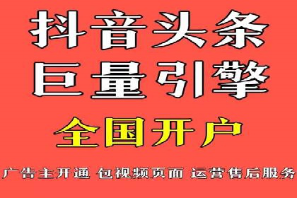 百度推广代运营公司案例分享：效果显著的销售增长